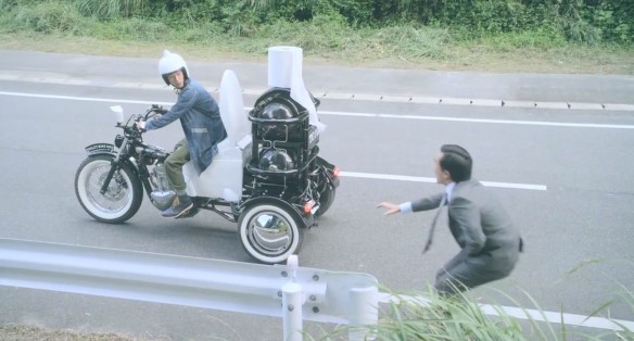 Toto Toilet Bike Neo Toto Toilet Bike Neo