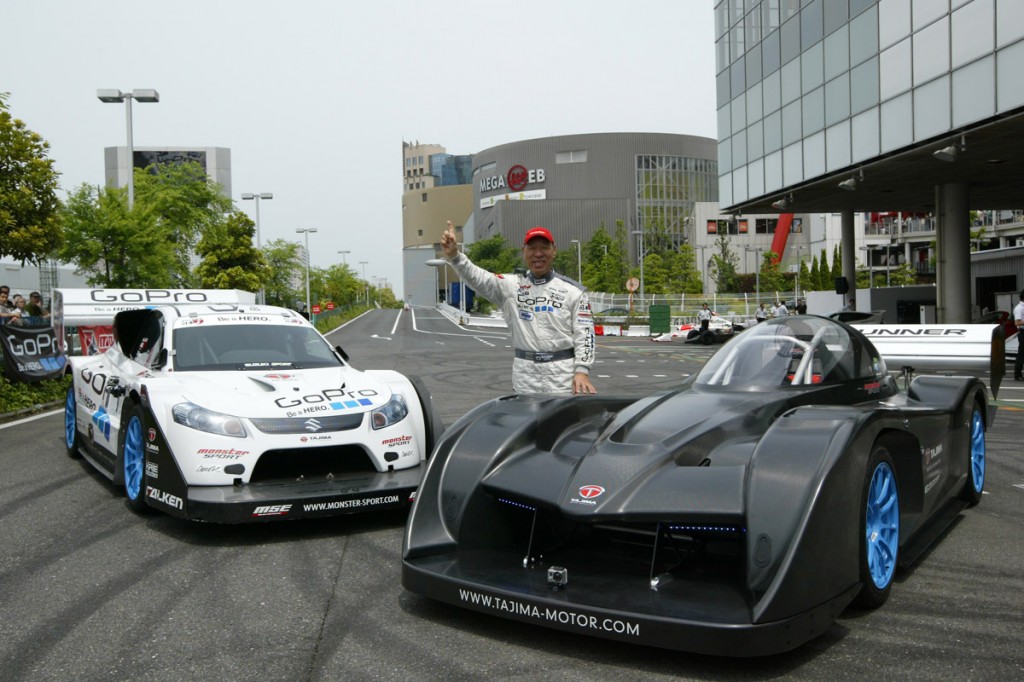 Monster Sport E-RUNNER Pikes Peak Special Monster Sport E-RUNNER Pikes Peak Special